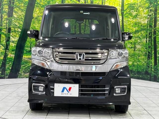 Honda N BOX CUSTOM 2015-02 15450-14