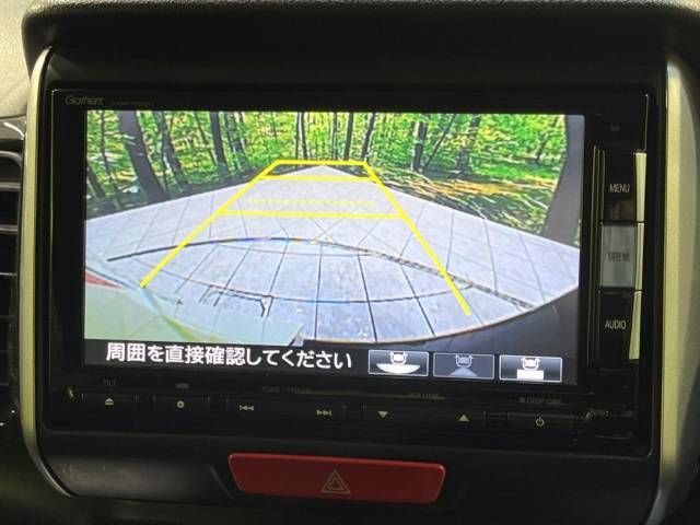 Honda N BOX CUSTOM 2015-02 15450-3