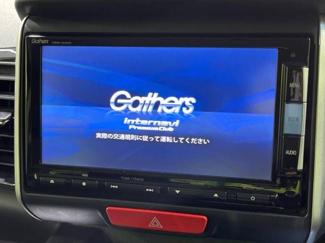 Honda N BOX CUSTOM 2015-02 15450-2