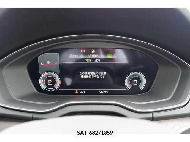 Audi Q5 2021-07 343282-17
