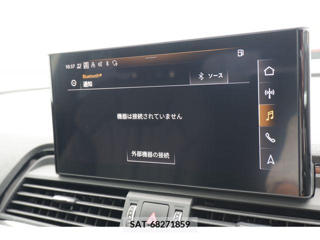 Audi Q5 2021-07 343282-15