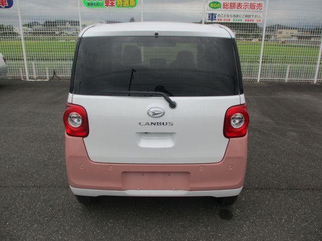Daihatsu MOVE CANBUS 2023-02 19437-5