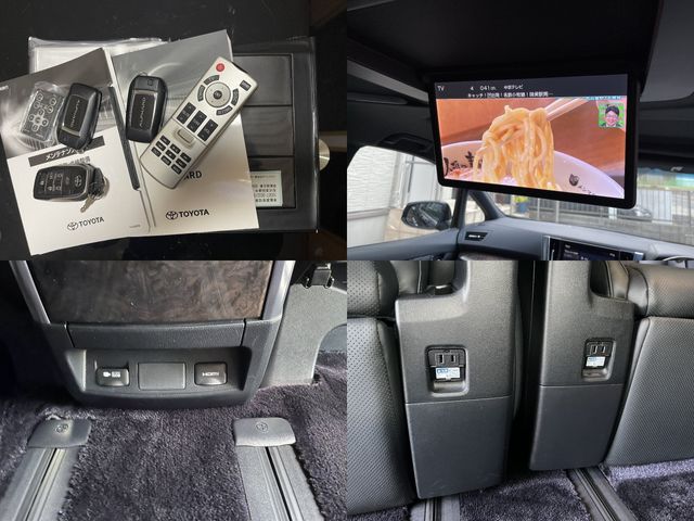 Toyota ALPHARD 2020-09 26872-13