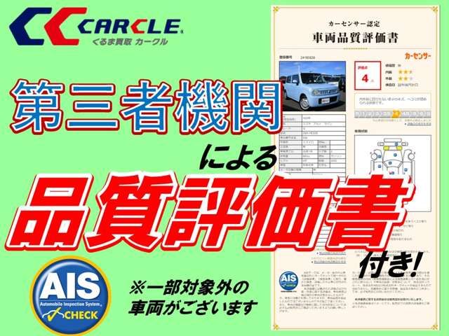 Honda N BOX 2016-03 10903-2