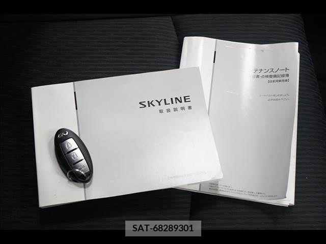 Nissan SKYLINE 2016-02 386975-6