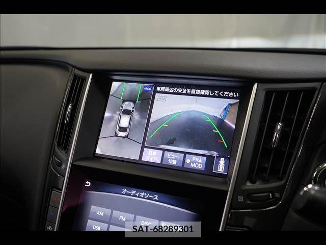 Nissan SKYLINE 2016-02 386975-4
