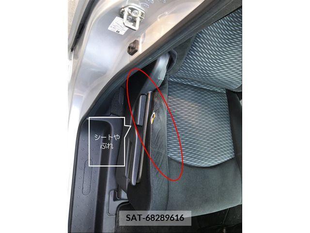 Nissan SERENA 2013-05 380339-11