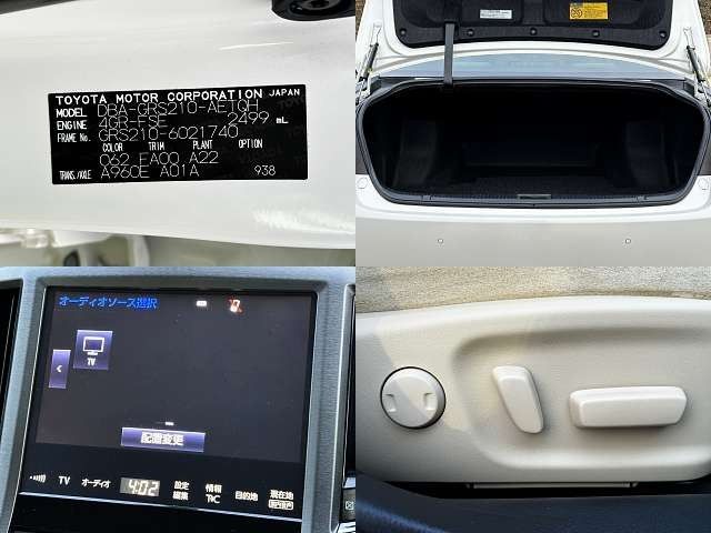 Toyota CROWN SEDAN 2017-08 194845-6