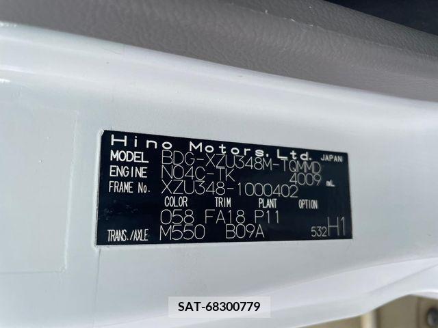 Hino DUTRO 2006-11 252779-14