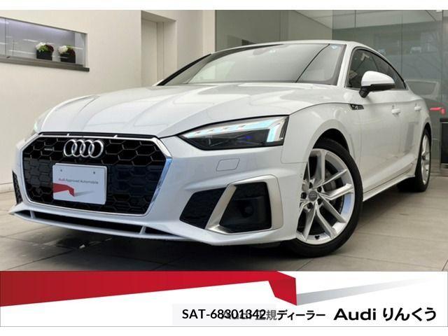 Audi A5 2021-06 380643-0
