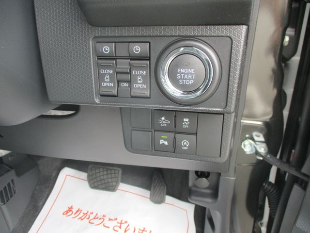 Daihatsu TANTO CUSTOM 2023-11 184452-7