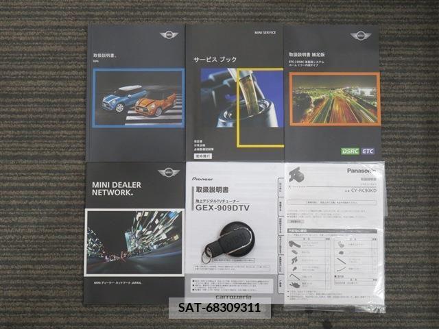 Bmw MINI 2015-11 293939-19