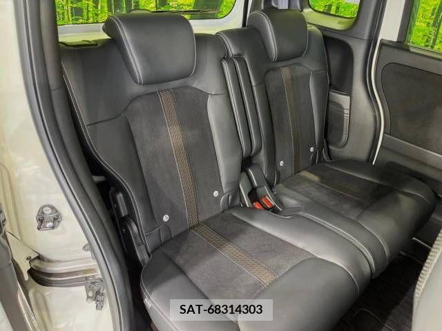 Honda N BOX CUSTOM 2017-09 364944-9