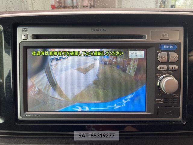 Honda N-ONE 2013-05 279625-7