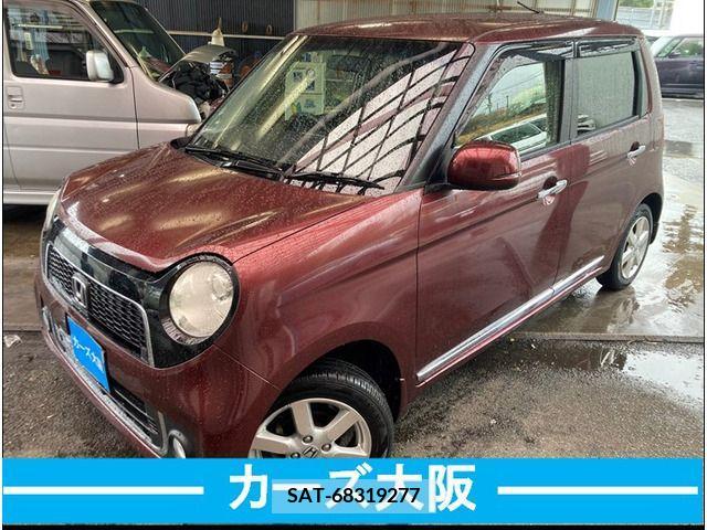 Honda N-ONE 2013-05 279625-0
