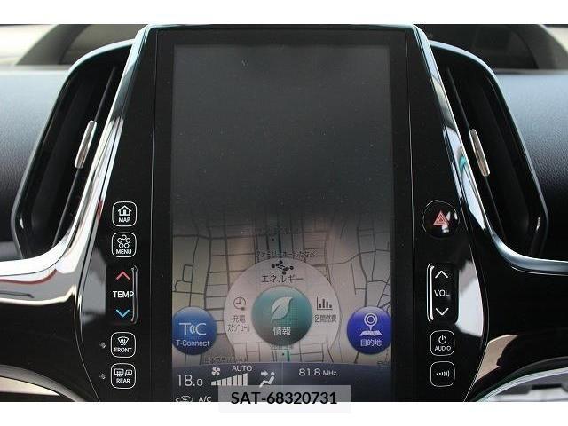 Toyota PRIUS PHV 2017-05 351478-2