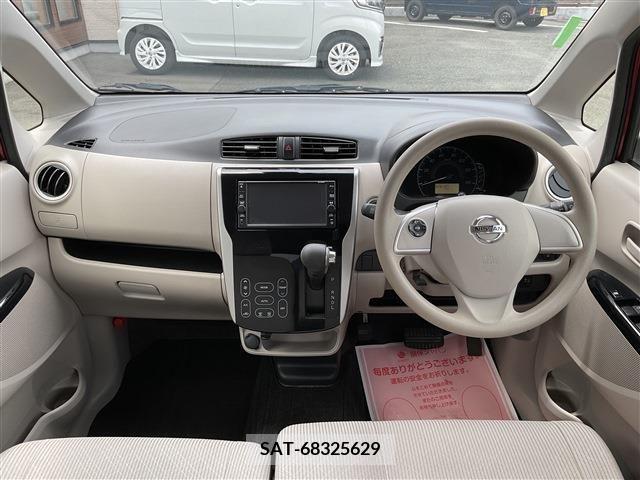 Nissan DAYZ 2019-02 296054-1