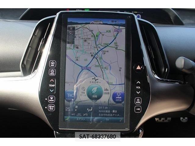 Toyota PRIUS PHV 2017-12 206595-1