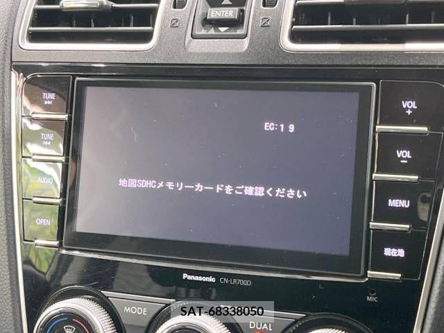 Subaru SUBARU 2014-12 218429-3