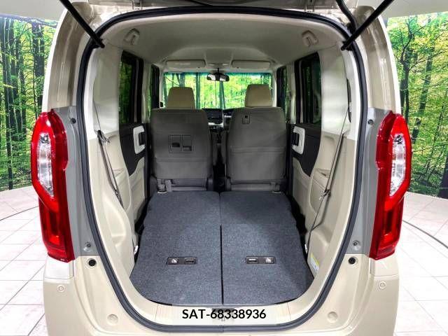 Honda N BOX 2019-07 364508-10