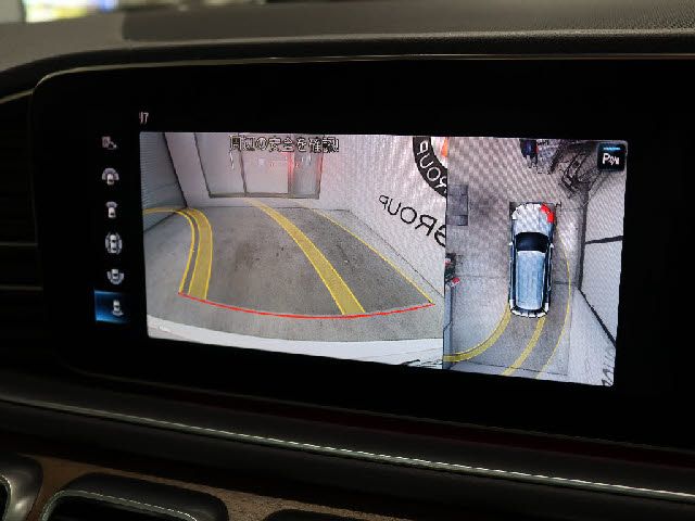 Mercedes Benz GLE-CLASS 2020-01 6230-17