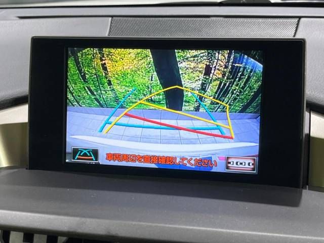 Lexus NX 2016-07 189542-3