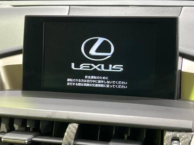 Lexus NX 2016-07 189542-2
