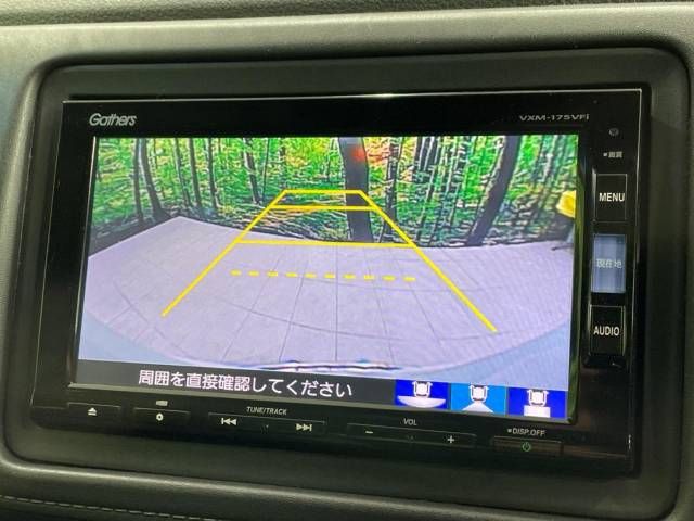 Honda VEZEL 2017-01 188786-3