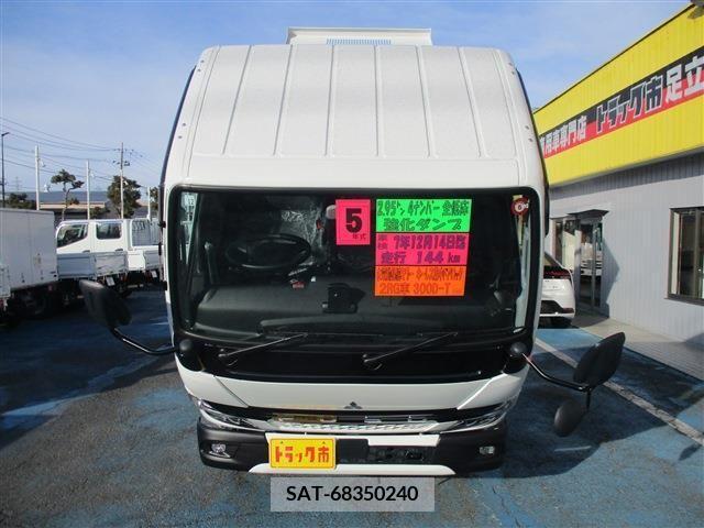 Mitsubishi CANTER 2023-12 207109-7