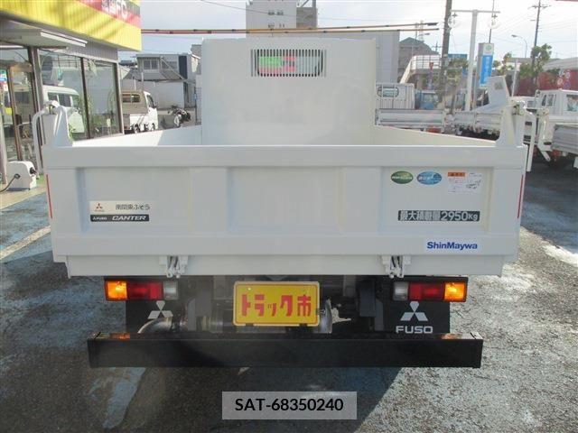 Mitsubishi CANTER 2023-12 207109-4