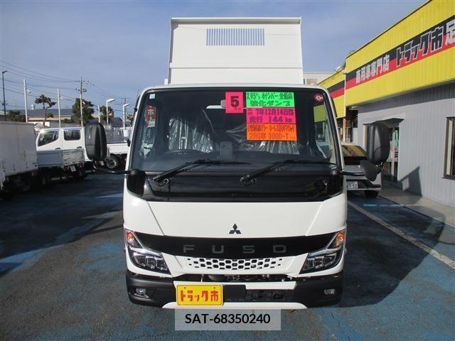 Mitsubishi CANTER 2023-12 207109-1
