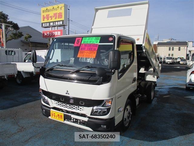 Mitsubishi CANTER 2023-12 207109-0