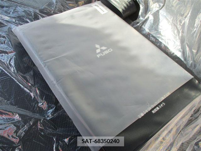 Mitsubishi CANTER 2023-12 207109-23