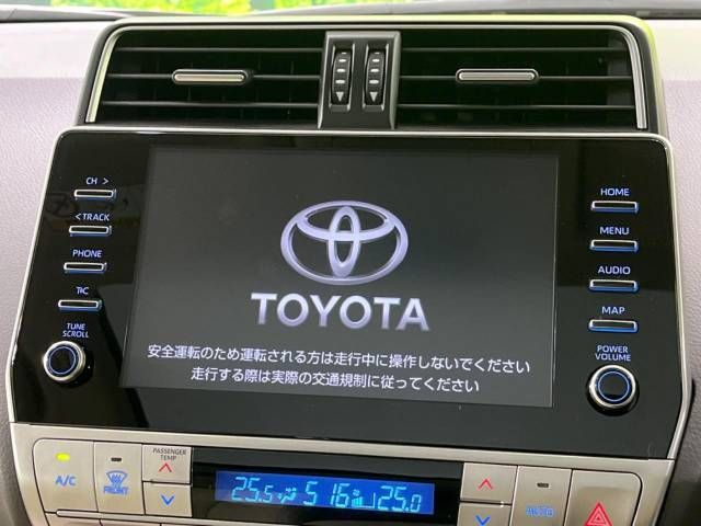 Toyota PRADO 2023-03 18735-3