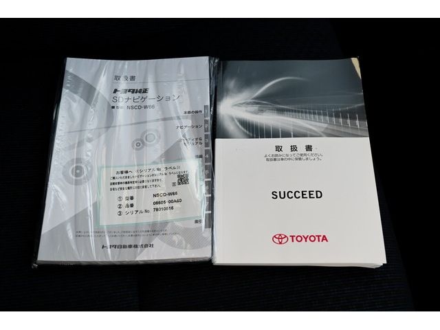Toyota SUCCEED VAN 2017-11 26805-21
