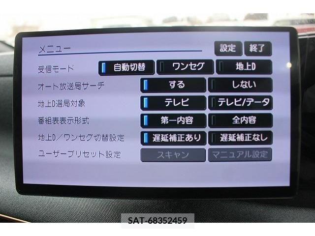Nissan Sakura 2022-06 372140-1