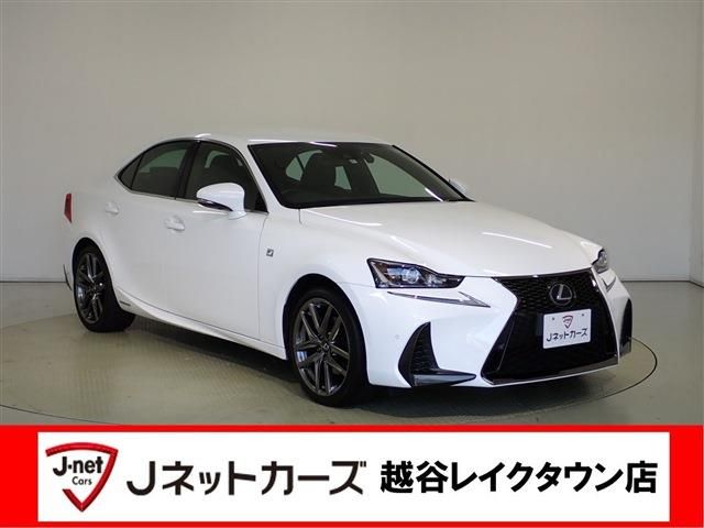 Lexus IS 2019-10 16543-0