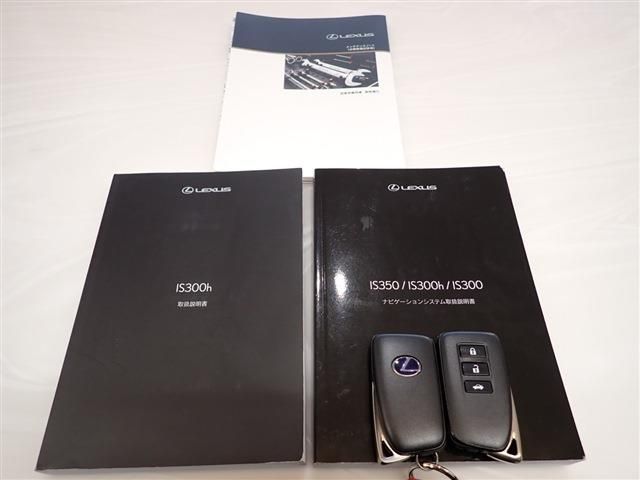 Lexus IS 2019-10 16543-2