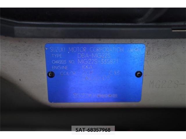Nissan MOCO 2009-11 392383-23