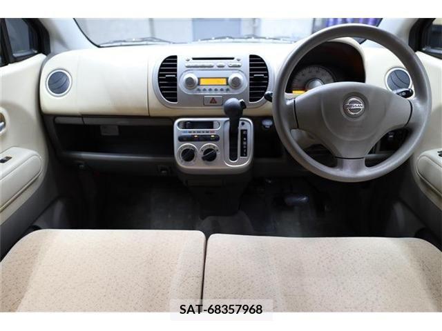 Nissan MOCO 2009-11 392383-2