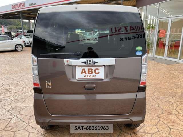 Honda N BOX 2014-03 213999-4