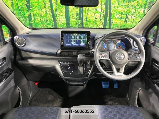 Nissan DAYZ 2020-10 266382-1