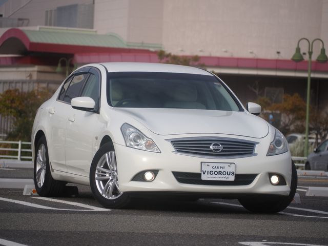 Nissan SKYLINE 2010-09 1479-0