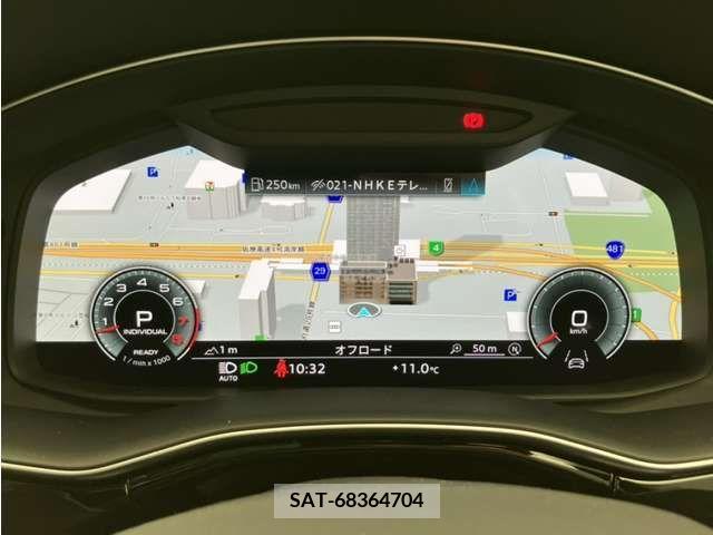 Audi Q8 2023-08 214243-9