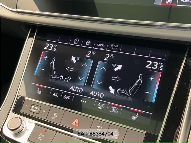 Audi Q8 2023-08 214243-12