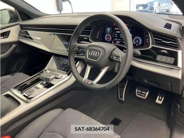 Audi Q8 2023-08 214243-8