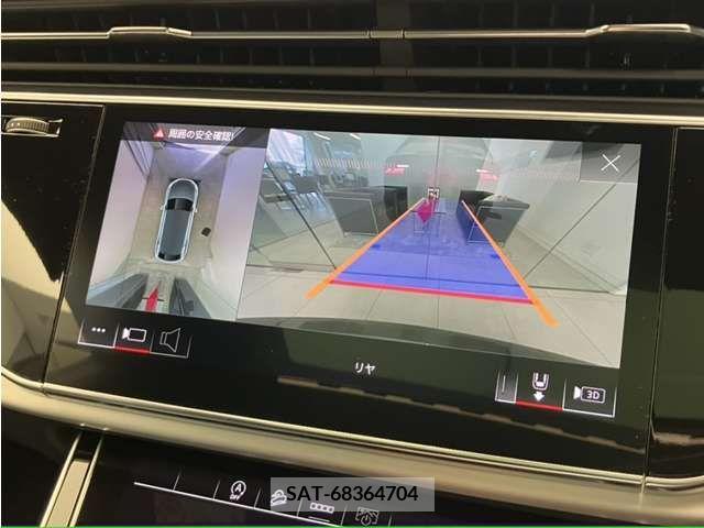 Audi Q8 2023-08 214243-11