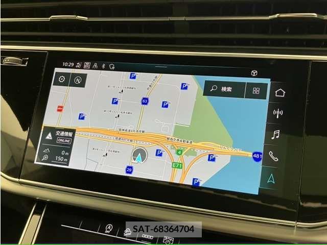 Audi Q8 2023-08 214243-10