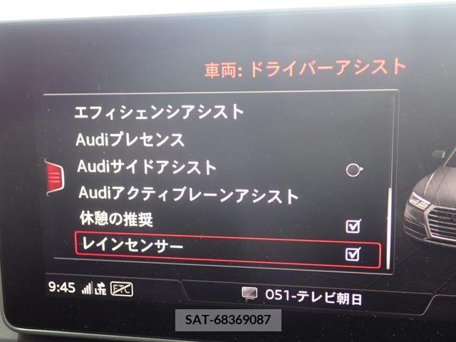 Audi Q5 2019-09 356598-20
