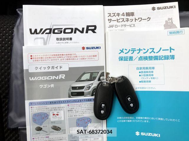 Suzuki WAGON R 2011-08 371049-22
